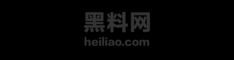 太原出租车女主认领视频1 1